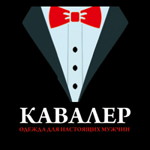 Логотип Кавалер